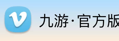 九游·官方版web站入口 - Jiuyou j9(中国) Logo